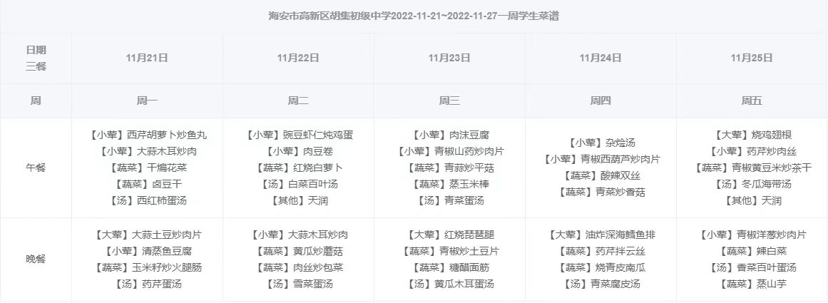 08a639b27b114e129666fed8cd06289f.png