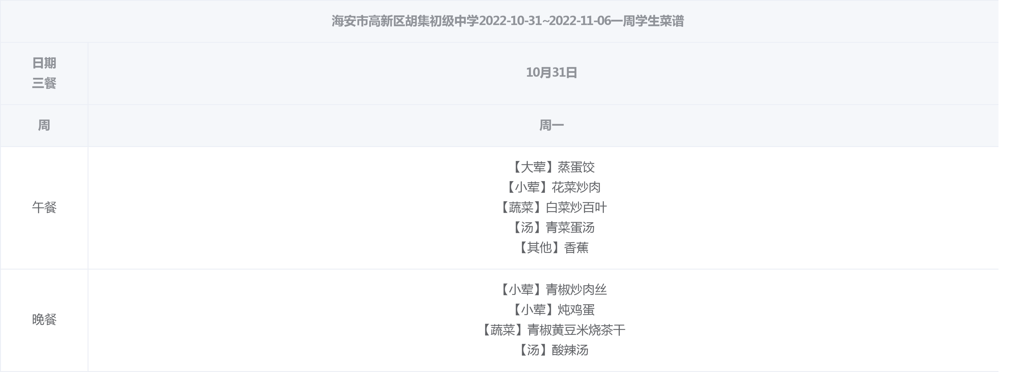 95c912c6c6414005b2af376cac2e8f42.png