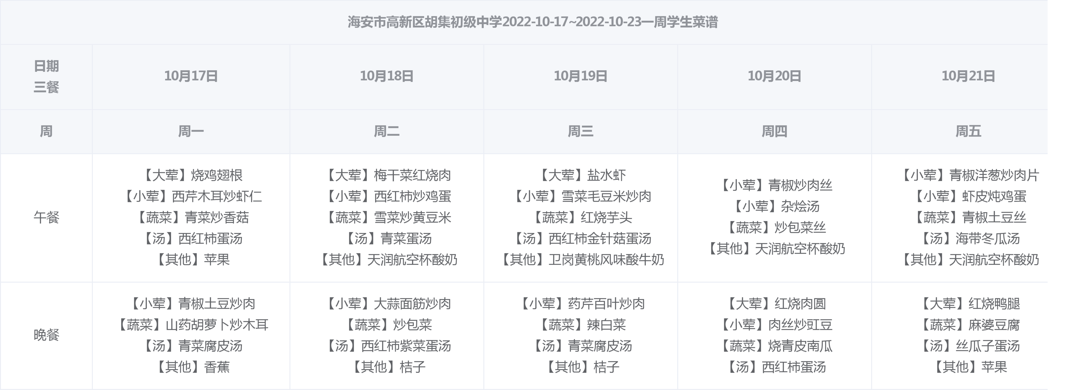af290c495a044ea4a8d45994a44d8d59.png