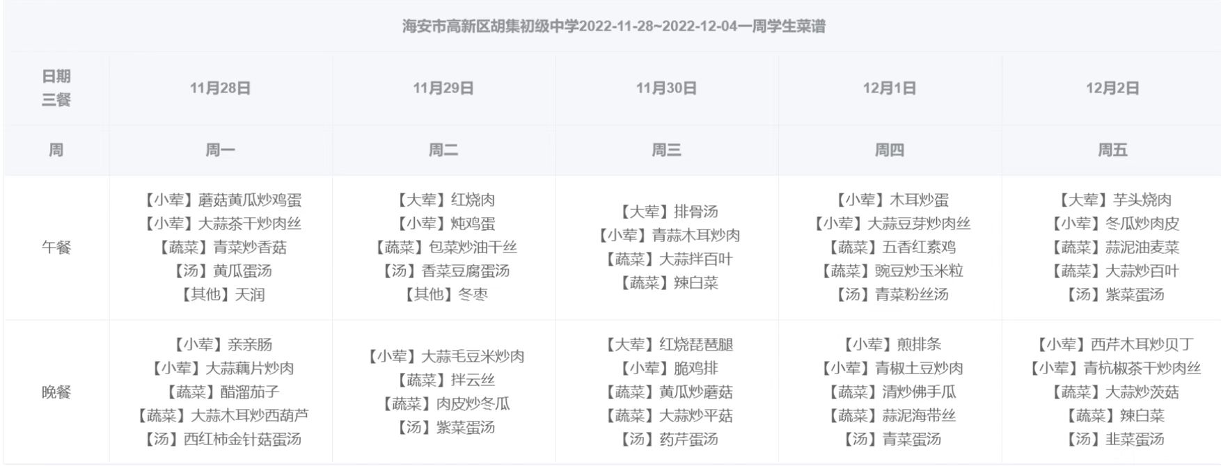 12ecbee2c6cc4e728d1eecce462cfac3.jpg