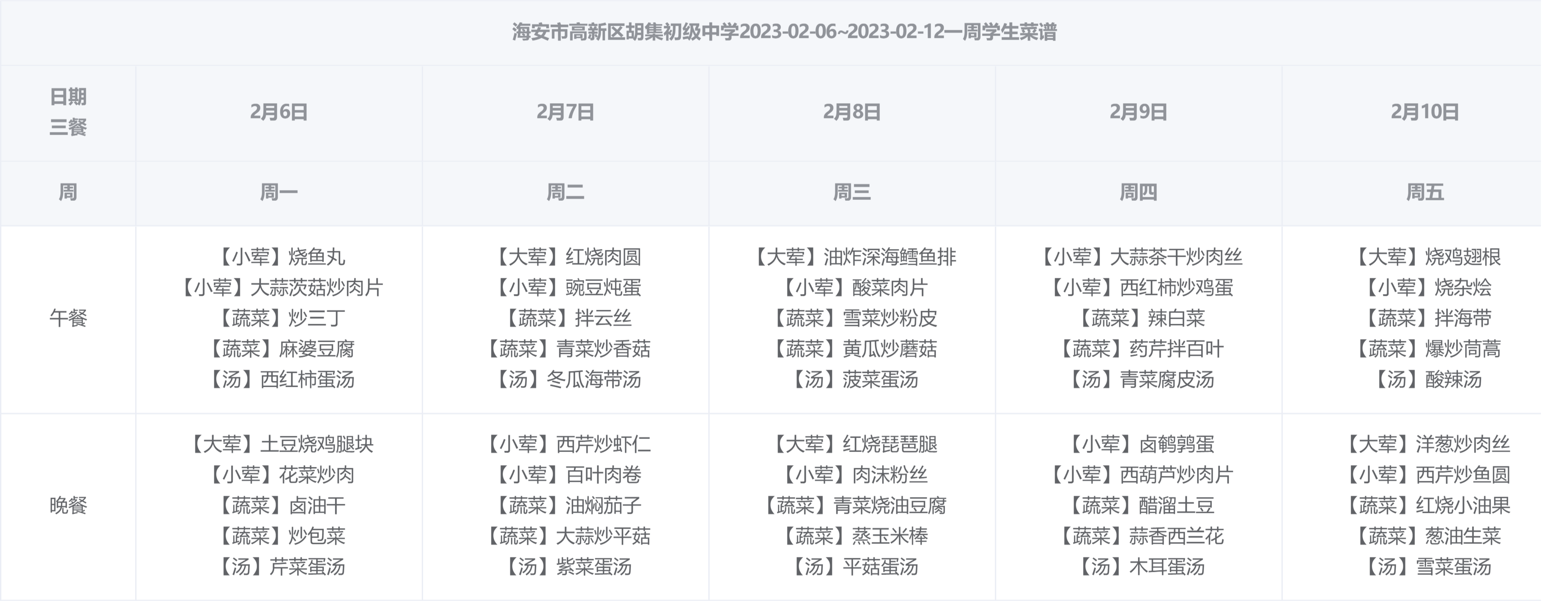 8fadae6be7e24573abc024644652af22.png
