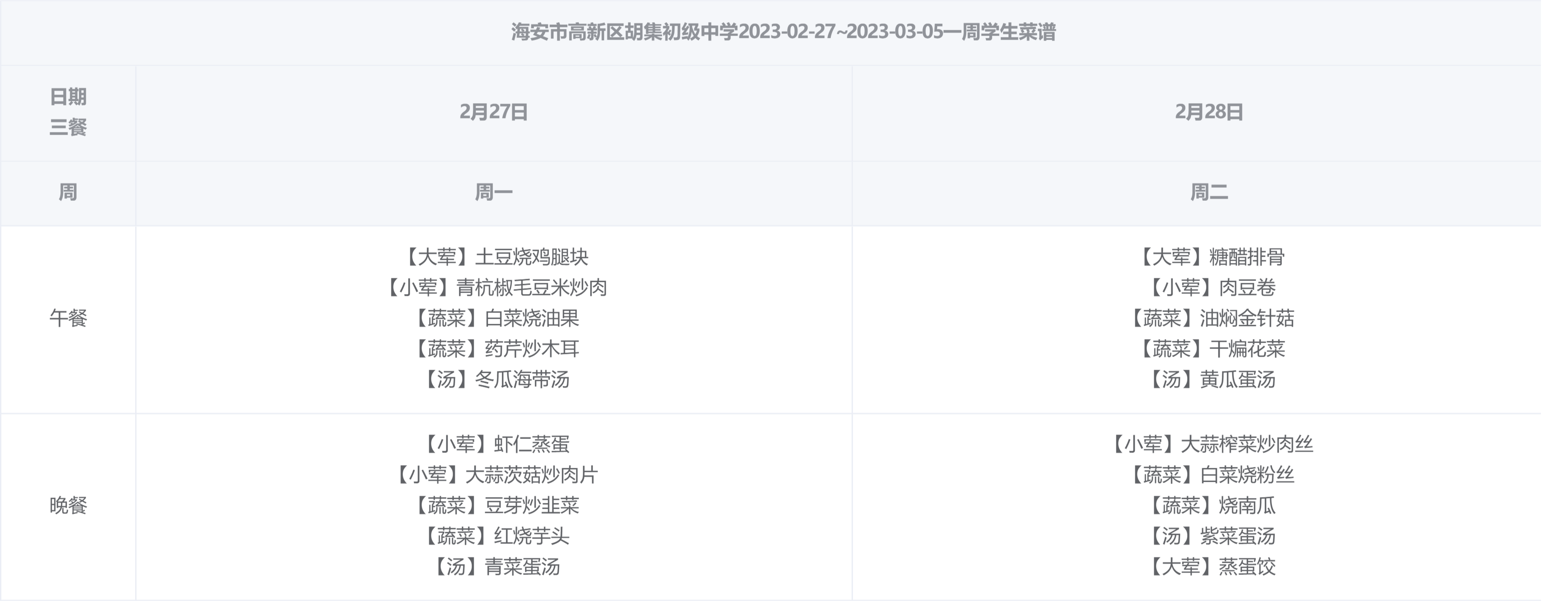 a8f9d73e30054a59a1e96ec21dcc88e6.png