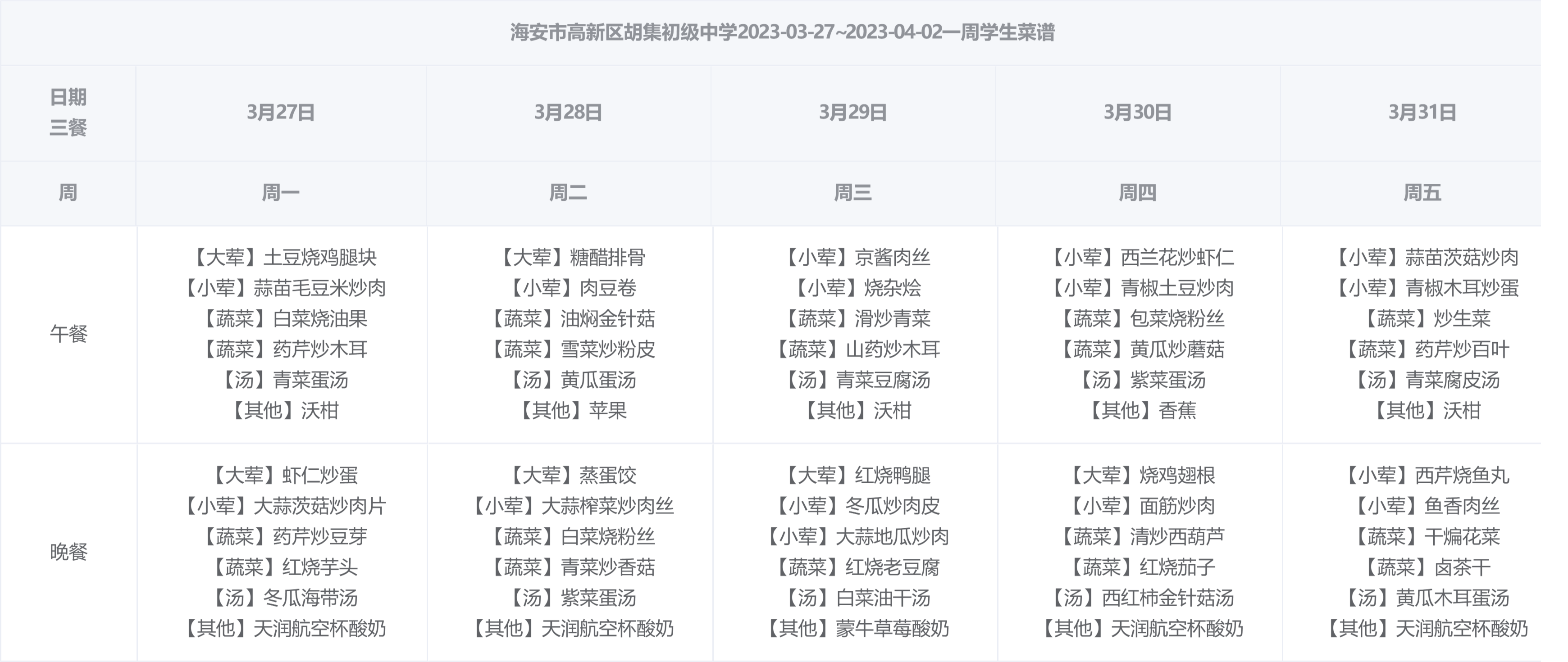 a18ae3bb41694e46a3ec652abff4b45a.png