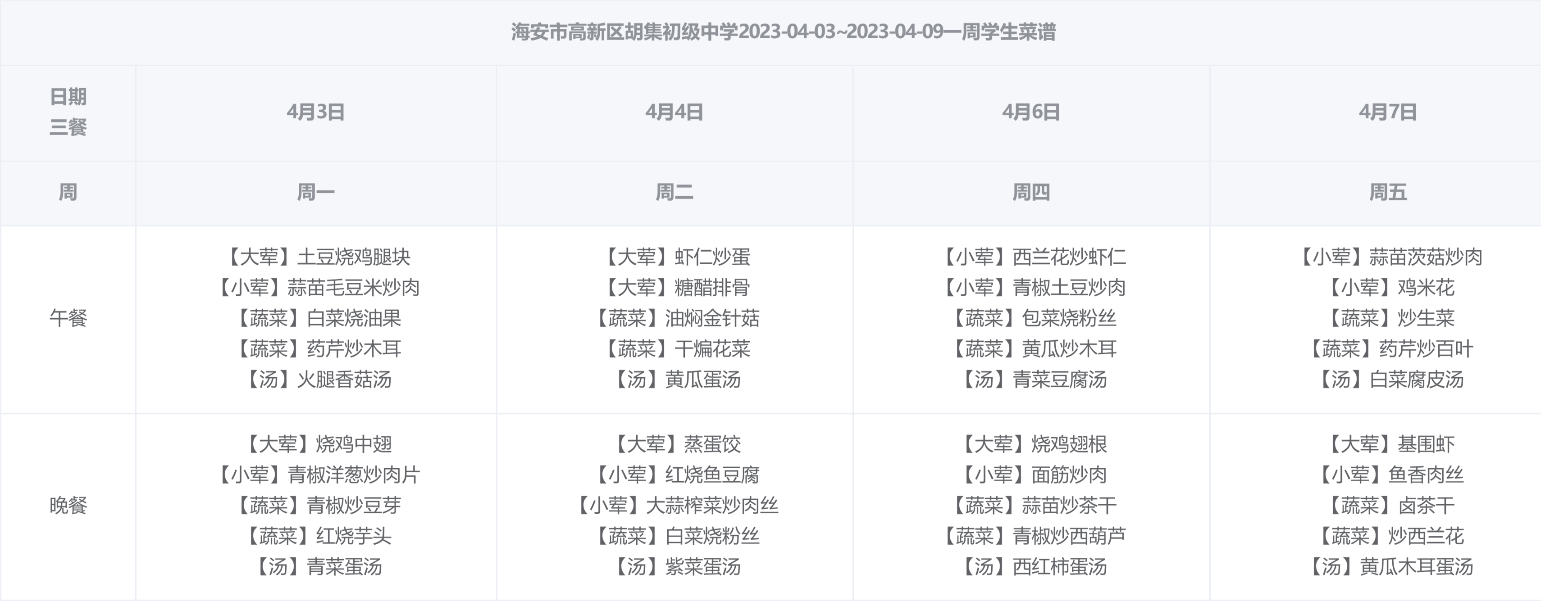 dc33617f31f540d690861989a78b26a8.png