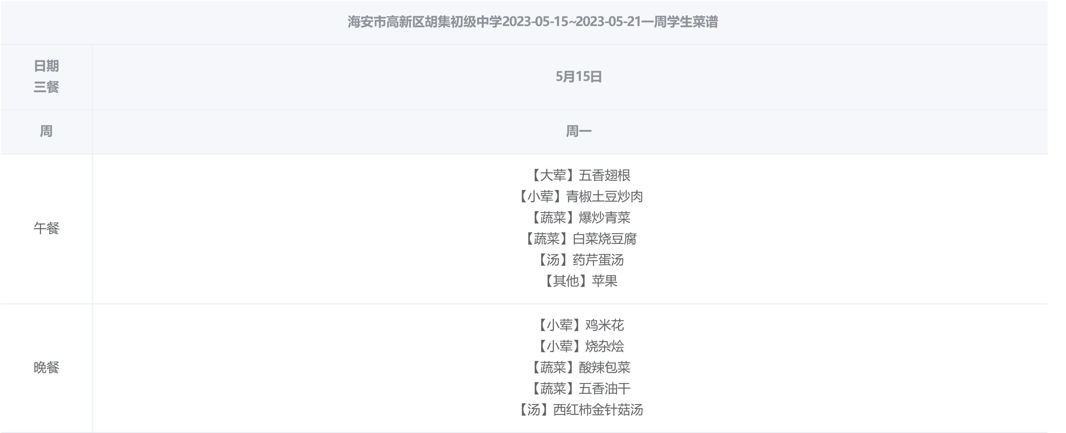 ba19dbe015144eaaba30339ffddc30a8.png