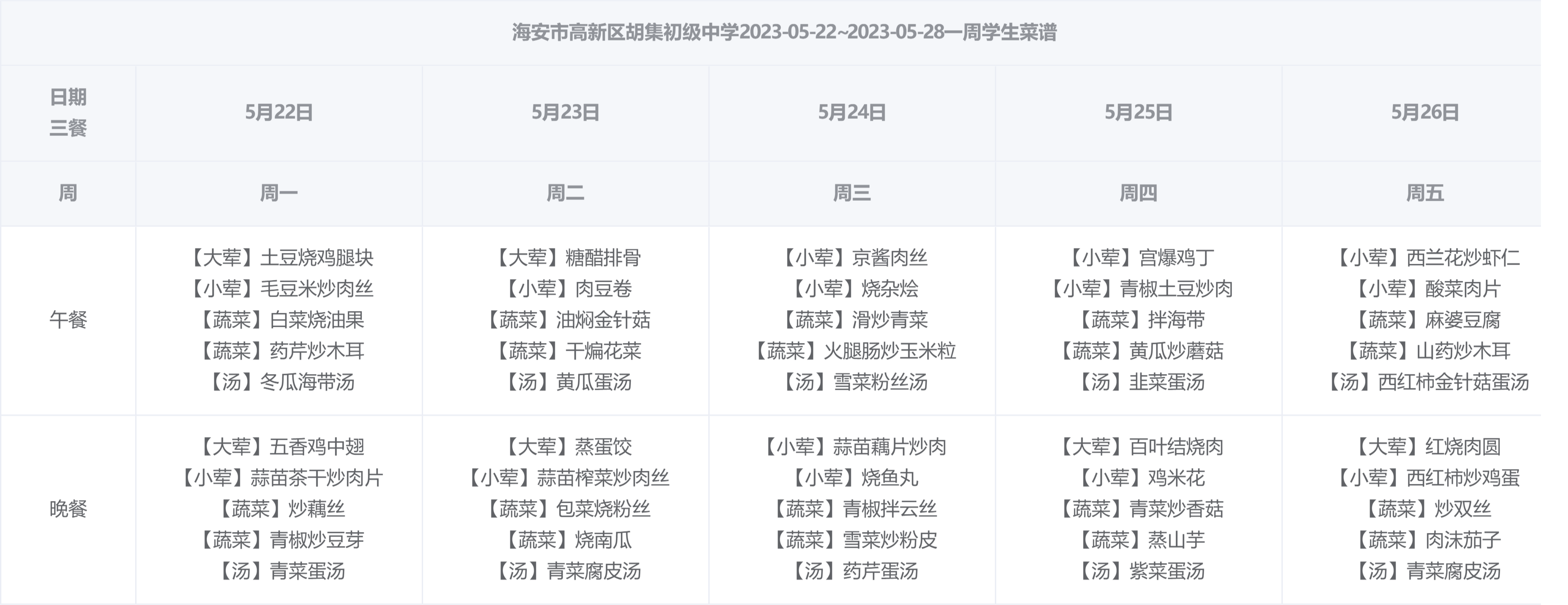 333b3b1084be45189febc9c7d2dbbf3d.png