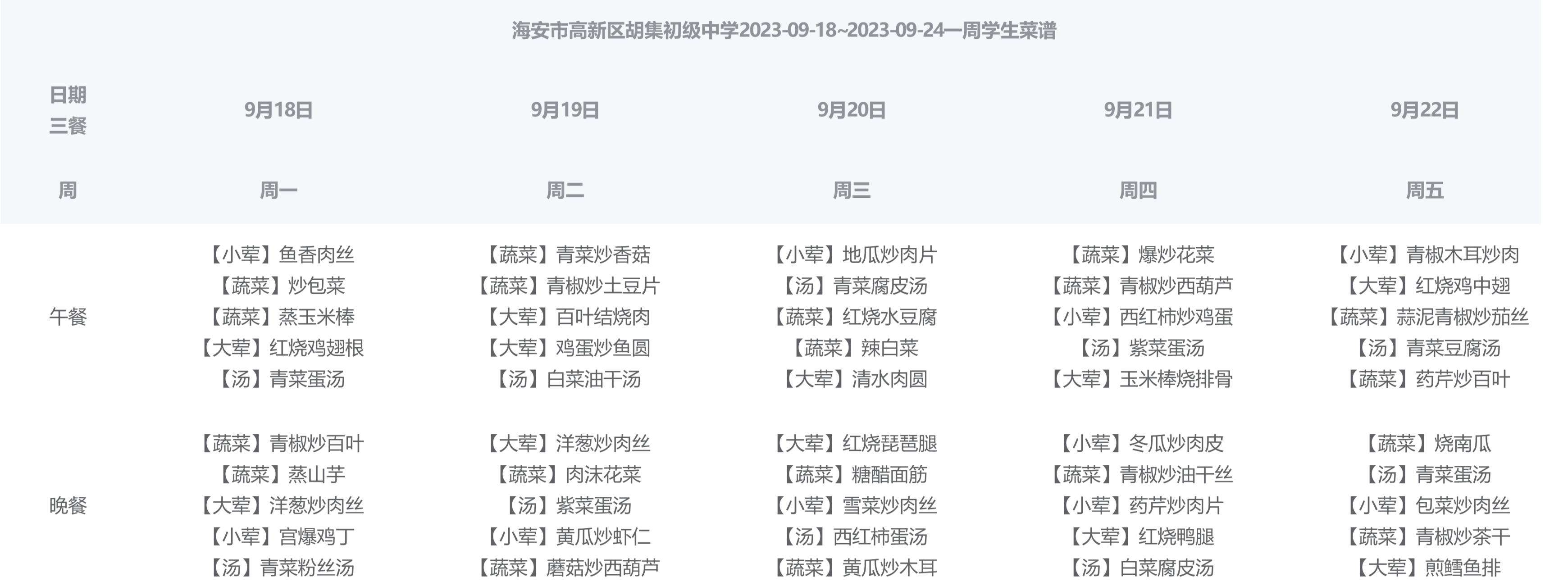 6d555e4fae2848c5a52f6b399a99ad7f.png
