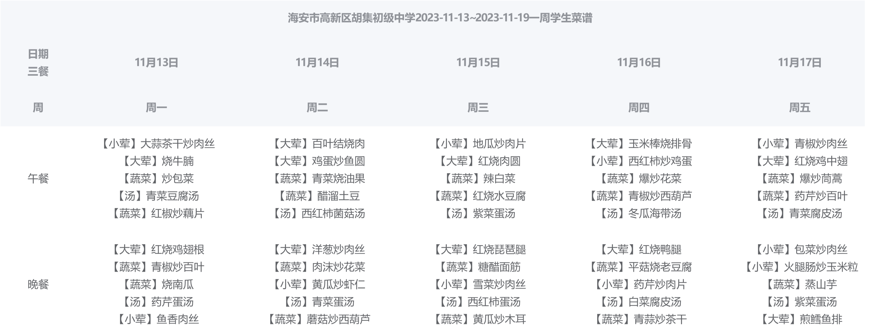 9b9e6cd3f72046bb8c965ed2829ccc61.png