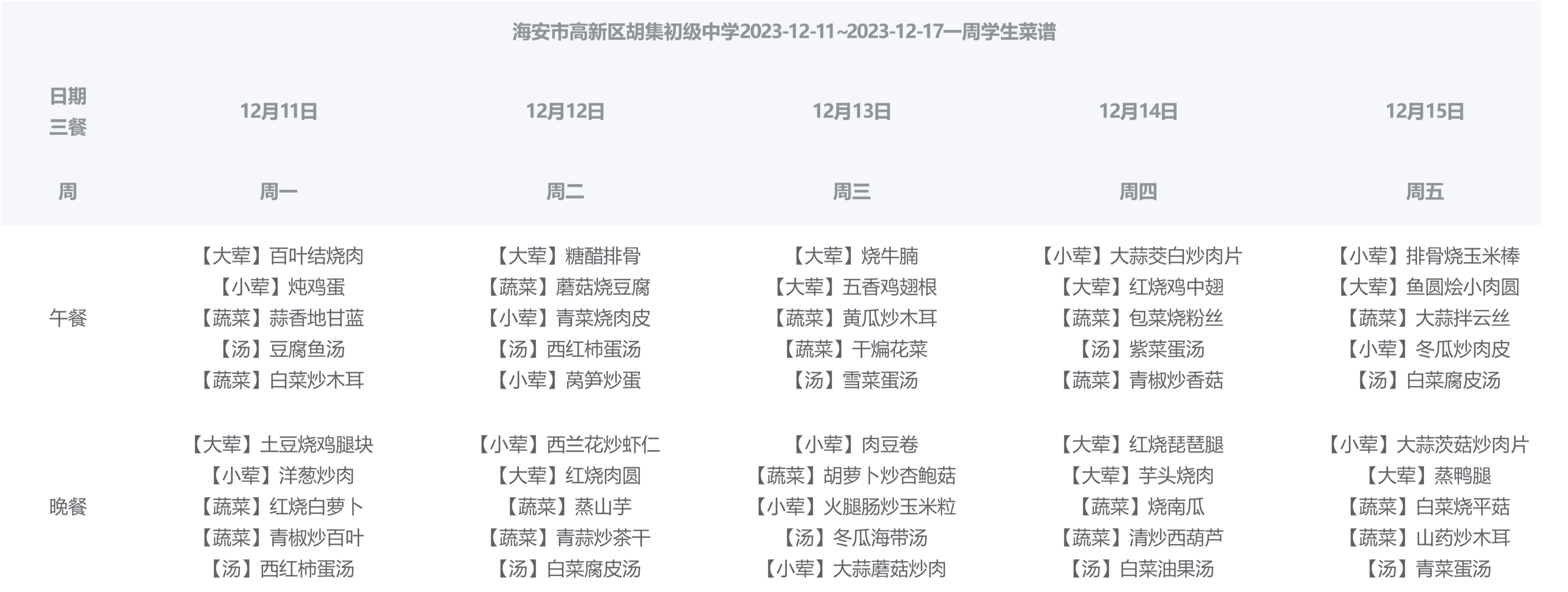 472d1368c30c428c9772eb4188816e3e.png