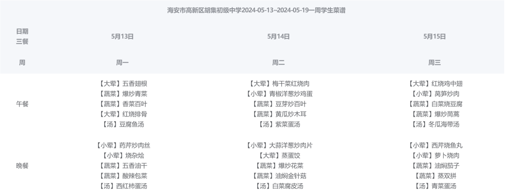 1feb8e2f9f9f4fb69a5bcd5e735939ab.png