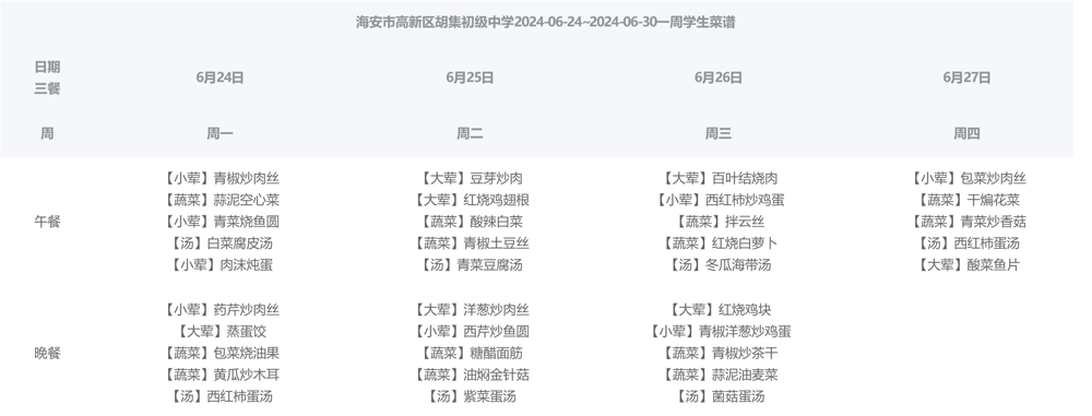 9a06f898a2bb473e99f9f4554cb25fd5.png