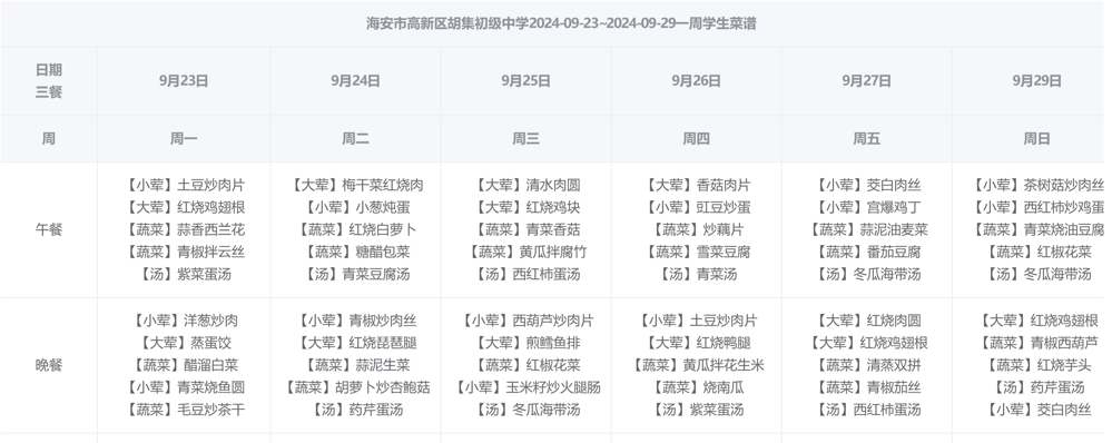 5b7214ede80d432da09c532b33e90ed8.png