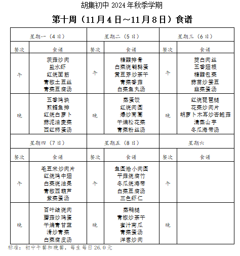 b1d9a2f46c6c4e55b379183fce638353.png