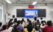 “典”亮未来——民法典守护“少年的你”